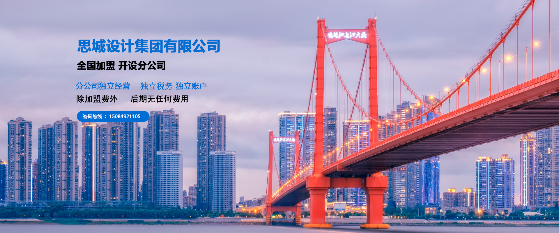 广告标题